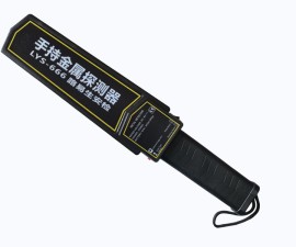 晋城市安检用充电型金属探测器LYS-160